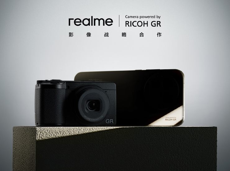 Realme przesuwa premierę GT 8 Pro?