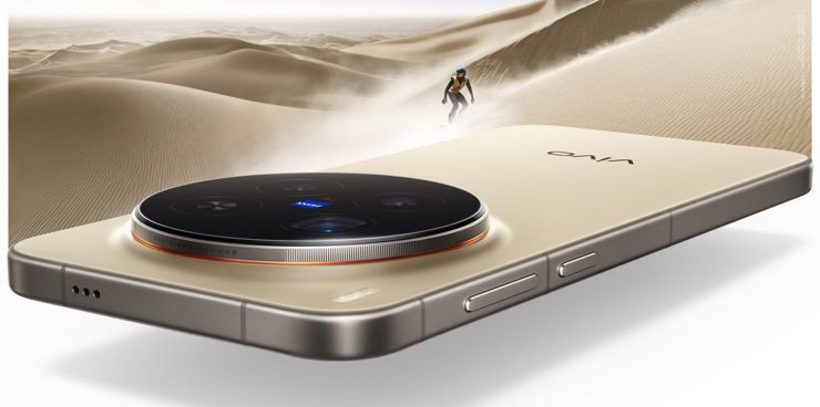 Seria Vivo X300 debiutuje w Chinach
