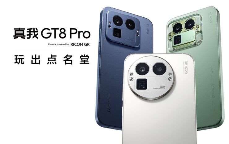 Realme GT 8 i Realme GT 8 Pro prawie bez tajemnic