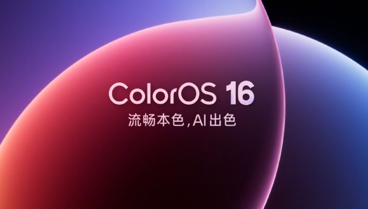 Oppo zapowiada aktualizację ColorOS 16