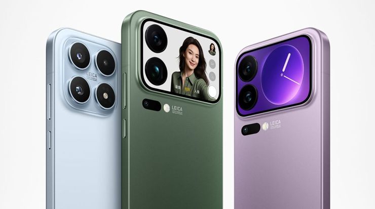 Spekulacje dotyczące Xiaomi 17 Ultra  Spekulacje dotyczące Xiaomi 17 Ultra