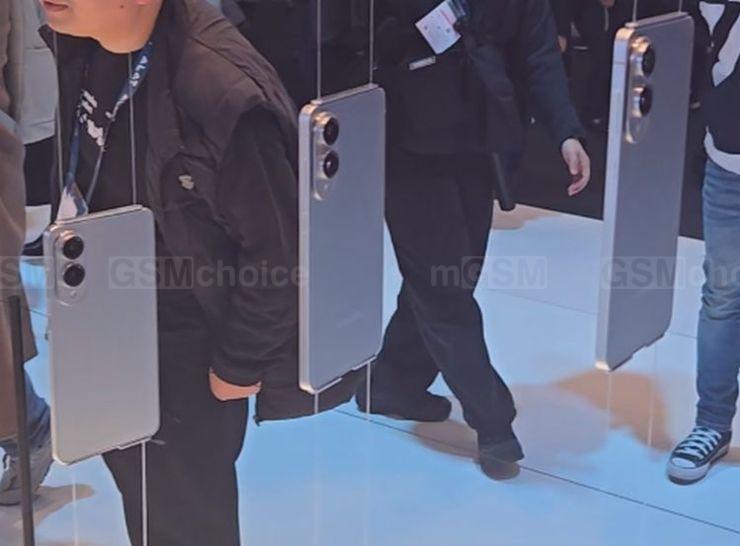 Samsung Galaxy S26 Edge jednak powstanie?