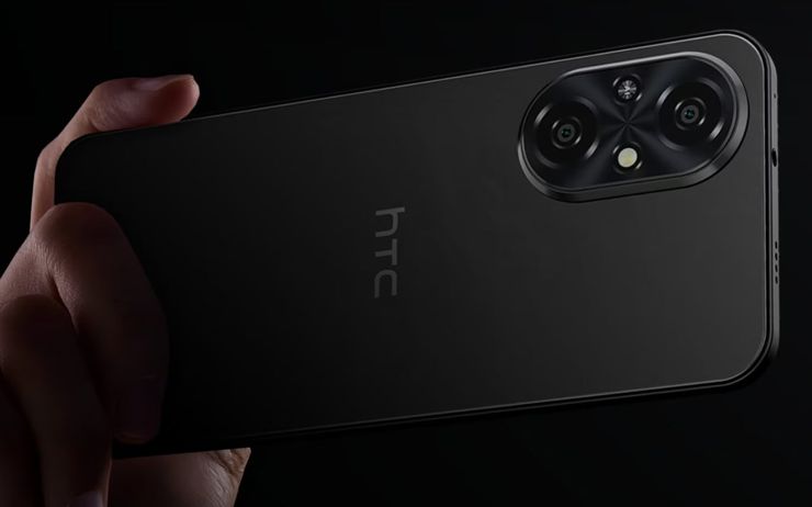 HTC Wildfire E7 Plus wyszedł całkiem nieźle