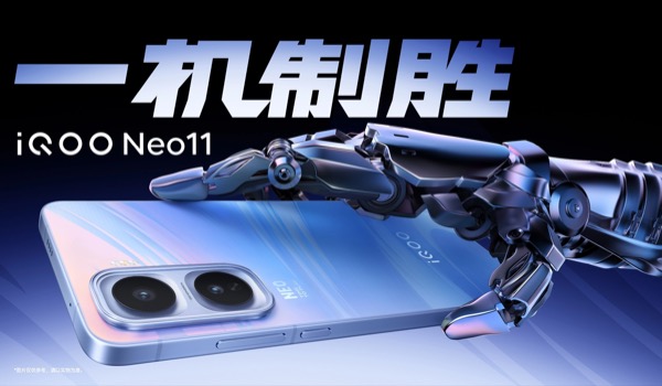 iQOO Neo 11 dołączył do semi-flagowców iQOO Neo 11 dołączył do semi-flagowców