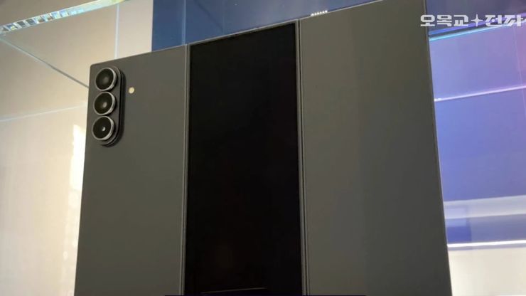 Samsung Galaxy Z TriFold - wreszcie są zdjęcia!