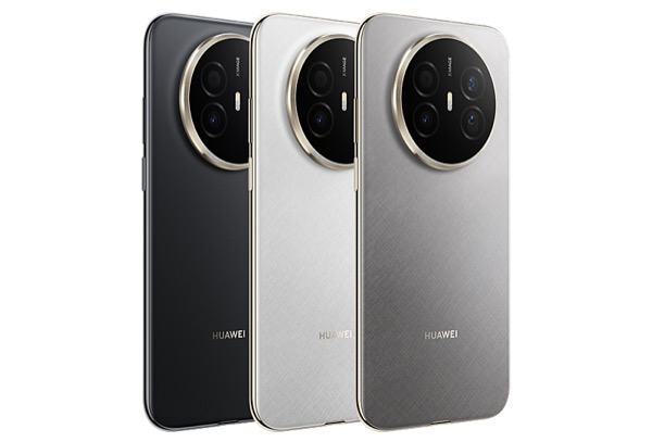 Huawei Mate 70 Air nie taki smukły, jak myśleliśmy