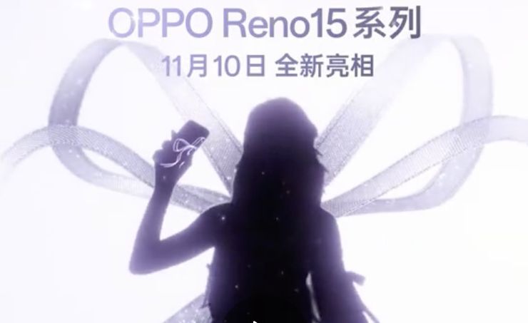 Oppo Reno 15 w pierwszym zwiastunie