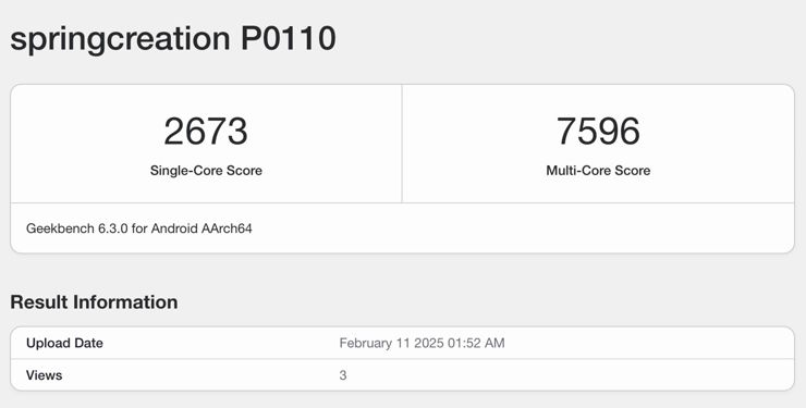 Nubia szykuje nowy rodzaj flagowego smartfona dla graczy?