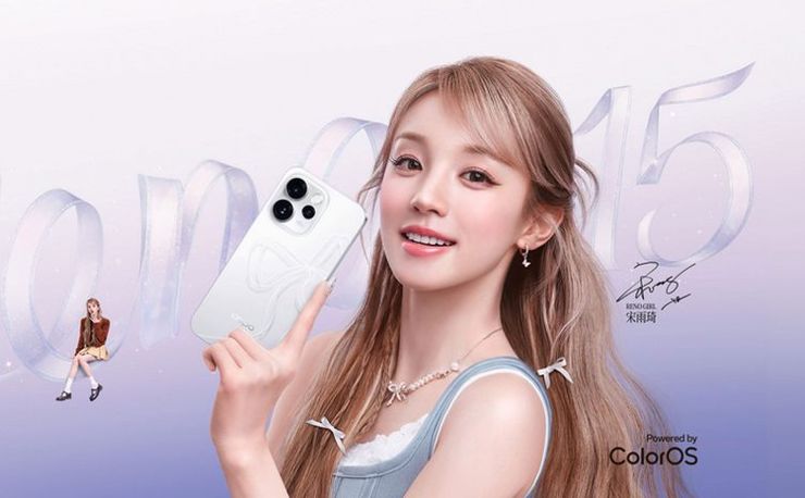 Będzie Oppo Reno 15c?