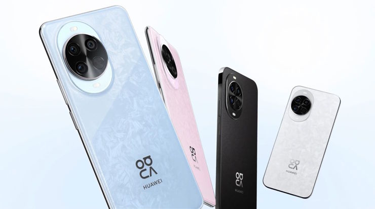 Huawei Nova 15 ustąpi miejsca flagowcom?