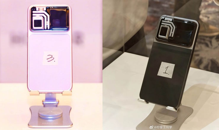 Honor pokaże smartfon z aparatem innym niż wszystkie!