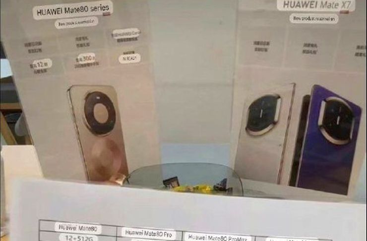 Wyciekły dane serii Huawei Mate 80!