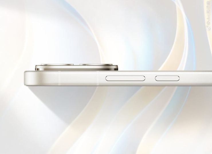 Jak będą wyglądać modele Vivo S50?