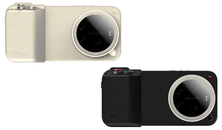 Xiaomi 17 Ultra dostanie mniej aparatów?