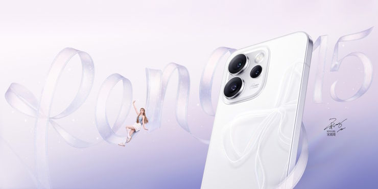Certyfikat ujawnia kolejne modele Oppo Reno 15!