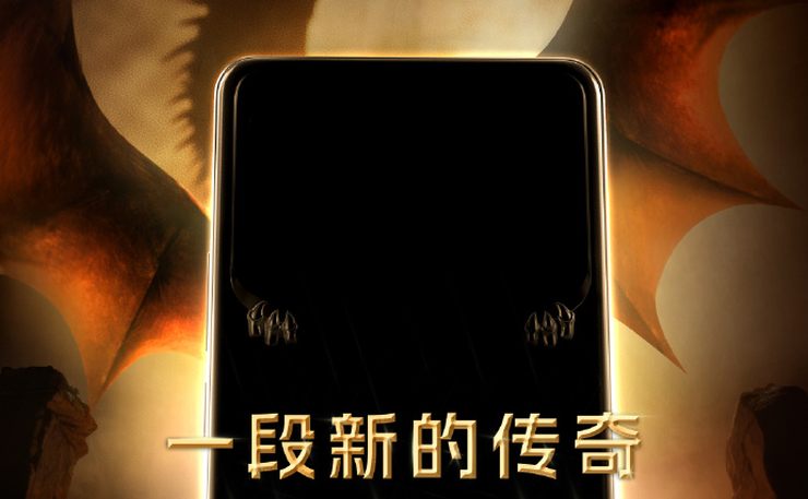 Gra o Tron także w Chinach