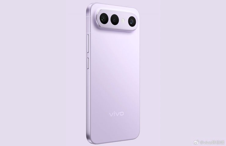 Vivo S50 Pro Mini pojawi się w nowym kształcie!