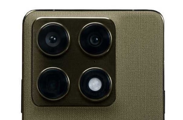 Jak wygląda Motorola Edge 70 Ultra?