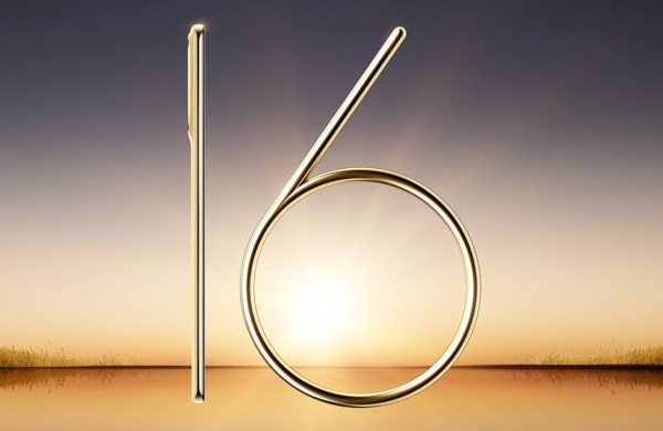 Seria Realme 16 Pro zadebiutuje na początku roku!