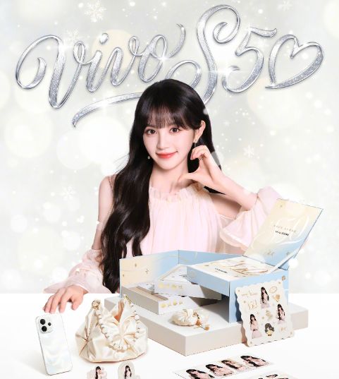 Zapowiedź Vivo S50 Series Tian Xiwei Limited Edition