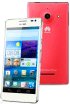 Wyciekły fotki Huawei W1, Ascend D2 i Ascend Mate Wyciekły fotki Huawei W1, Ascend D2 i Ascend Mate