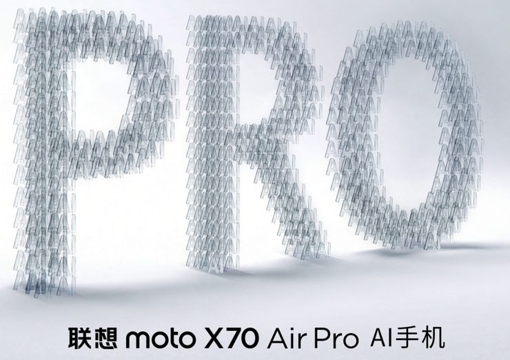 Motorola Signature będzie ewolucją szczupłej X70 Air?