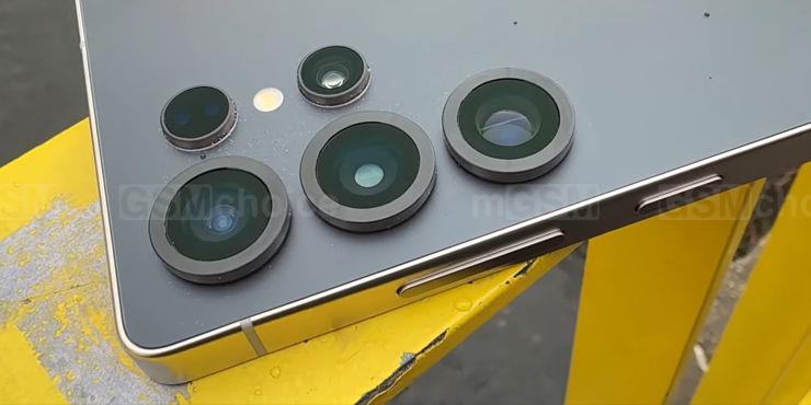 Galaxy S27 Ultra zmieni całkiem sporo aparatów!