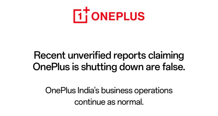 Co z OnePlusem? Fałszywy alarm! Marka nie znika... na razie...