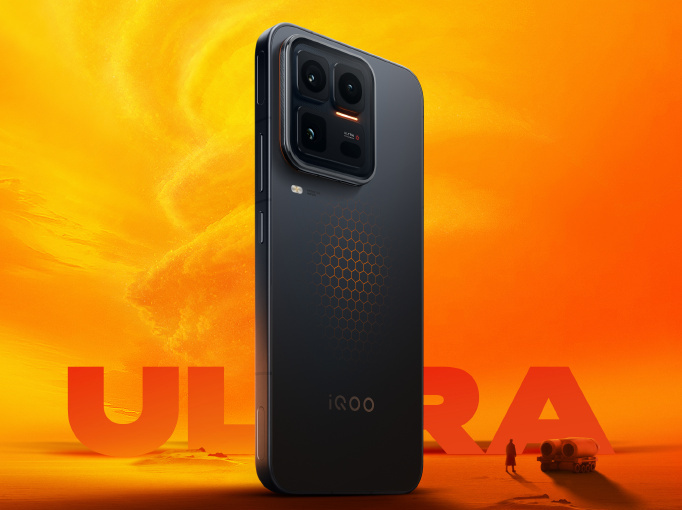  iQOO 15 Ultra: Bestia z rekordowym wynikiem 4,5 mln w AnTuTu nadchodzi!