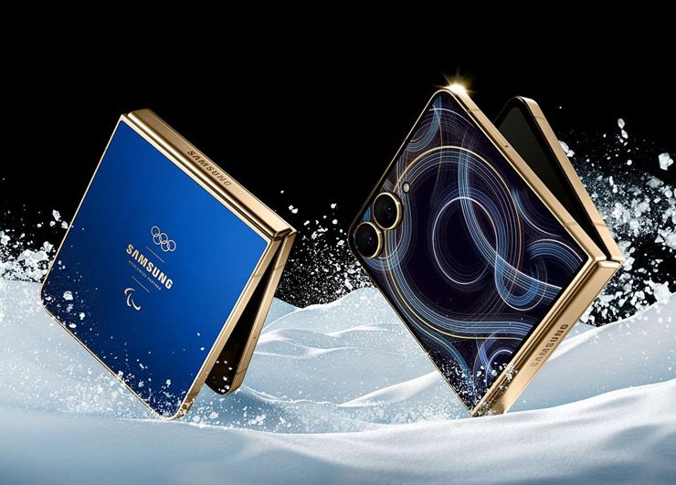 Samsung Galaxy Z Flip7 Olympic Edition. Nie kupisz go!