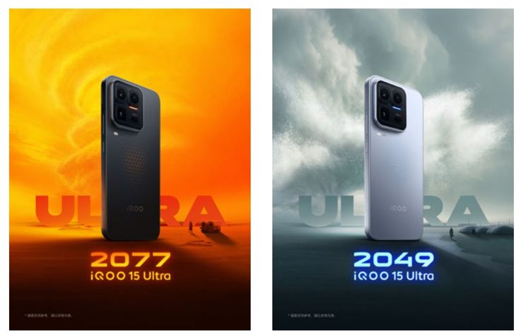  iQOO 15 Ultra w Geekbench: Rekordowe 11000 punktów dzięki Snapdragonowi 8 Elite Gen 5