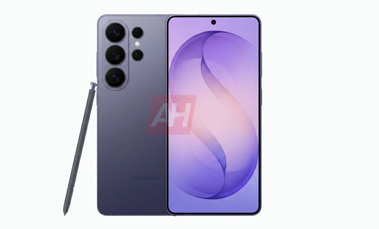 Samsung Galaxy S26 nabierze lekkości!