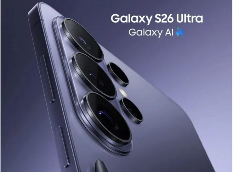 Samsung Galaxy S26 Ultra bez tajemnic. Oficjalne rendery i komplet danych