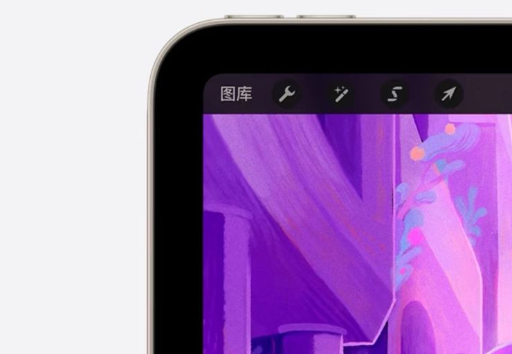 iPhone Fold - nowy render i duża bateria. Będzie też klapka?