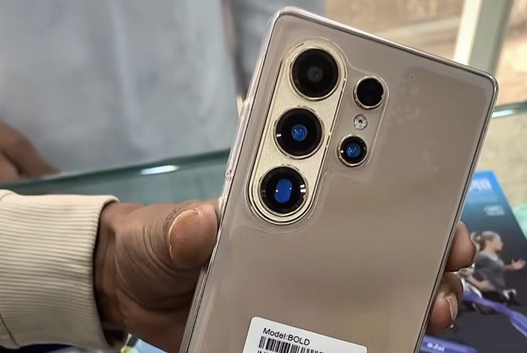 Samsung Galaxy S26 Ultra za 72 dolary? Zobacz to!