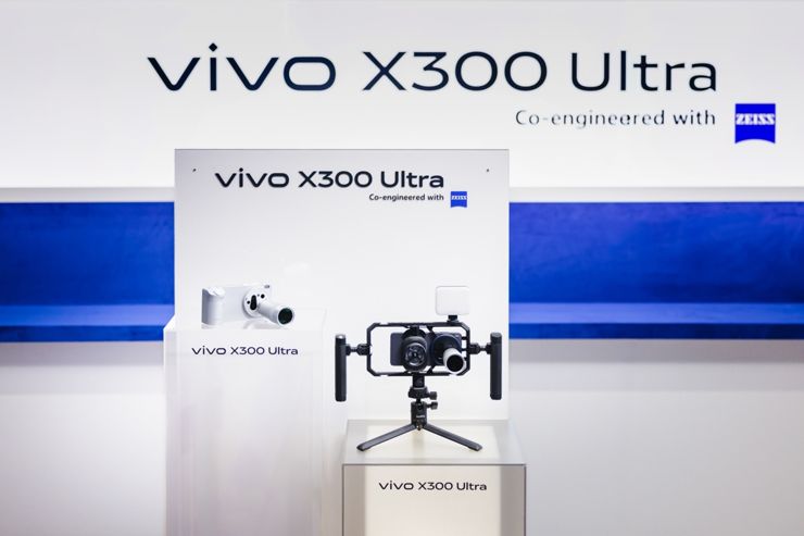 Vivo prezentuje X300 Ultra. Flagowy smartfon fotograficzny na MWC 2026