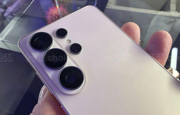 Samsung Galaxy S27 Ultra z calową matrycą? Wreszcie będzie zmiana?