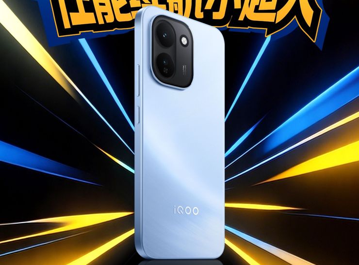 iQOO Z11 w pierwszej zapowiedzi. Będzie ekran 165 Hz!