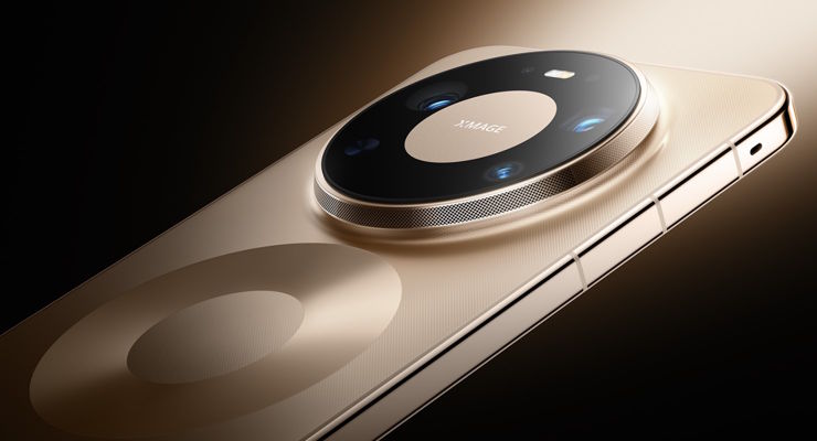 Huwaei Mate 80 Pro Max teraz w wersji z chłodzącym wiatrakiem!