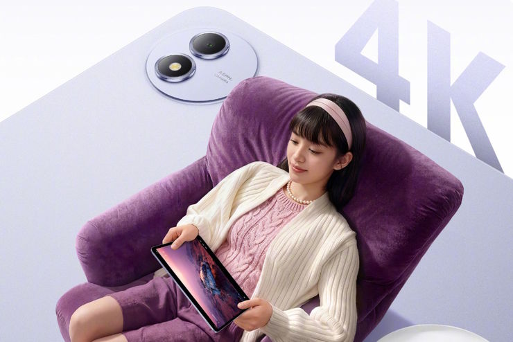 Vivo Pad6 Pro z rekordową rozdzielczością w zapowiedziach!