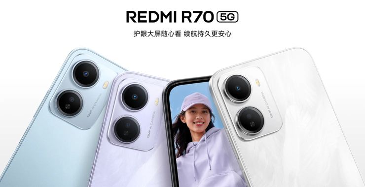 Redmi R70 5G pojawia się w sklepie w dwóch wariantach