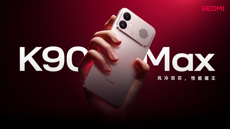 Redmi K90 Max i Redmi K Pad 2 już oficjalnie. Czy jest zaskoczenie?