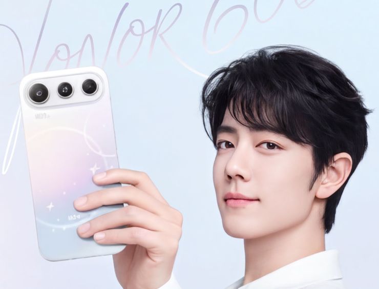 Potwierdzone: Honor 600 w Chinach w zupełnie innej wersji!