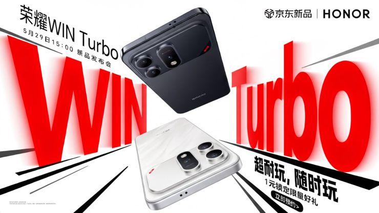 Honor Win Turbo już za kilka dni