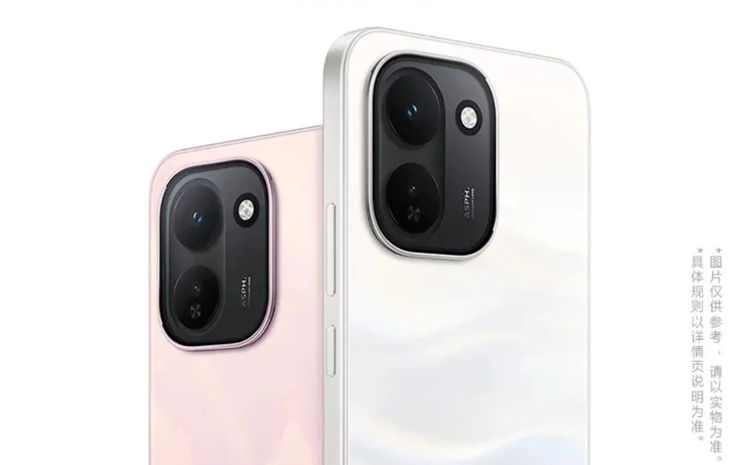Vivo Y600 Turbo wkrótce zaimponuje baterią i ekranem!