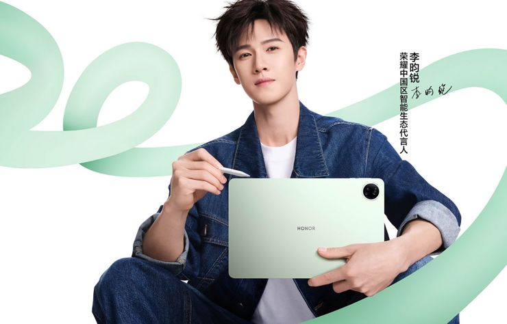 Tablet Honor Pad 20 debiutuje w towarzystwie zegarka Honor Watch 6 Plus