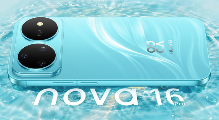 Huawei Nova 16 Pro spogląda w oczy na nowych renderach!