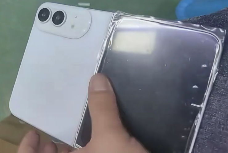 Jednak nie będzie iPhone Ultra w 2026 roku?!