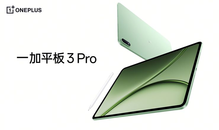 OnePlus Pad 3 Pro debiutuje z mocnym serduchem