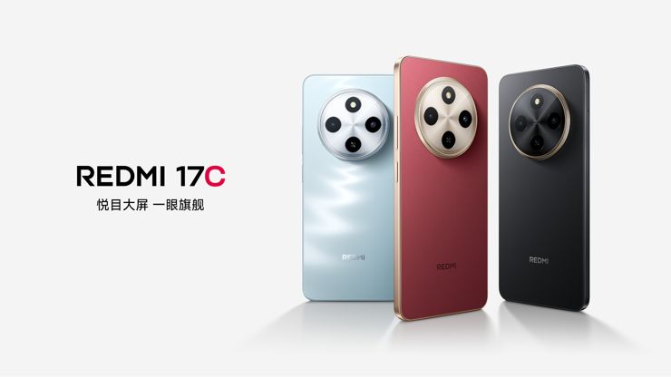 Redmi 17C - kolejny w zalewie budżetowców